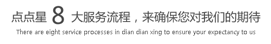 操操操操操操操逼逼逼逼逼逼逼